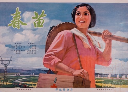 中专算高中毕业证嘛