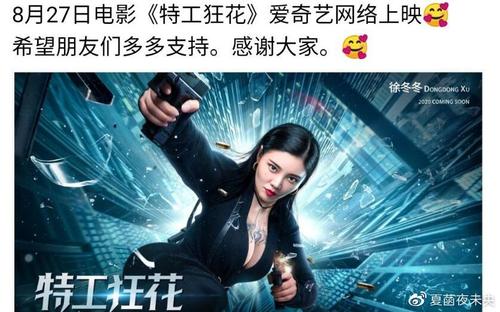 怎么做假安全员资格证